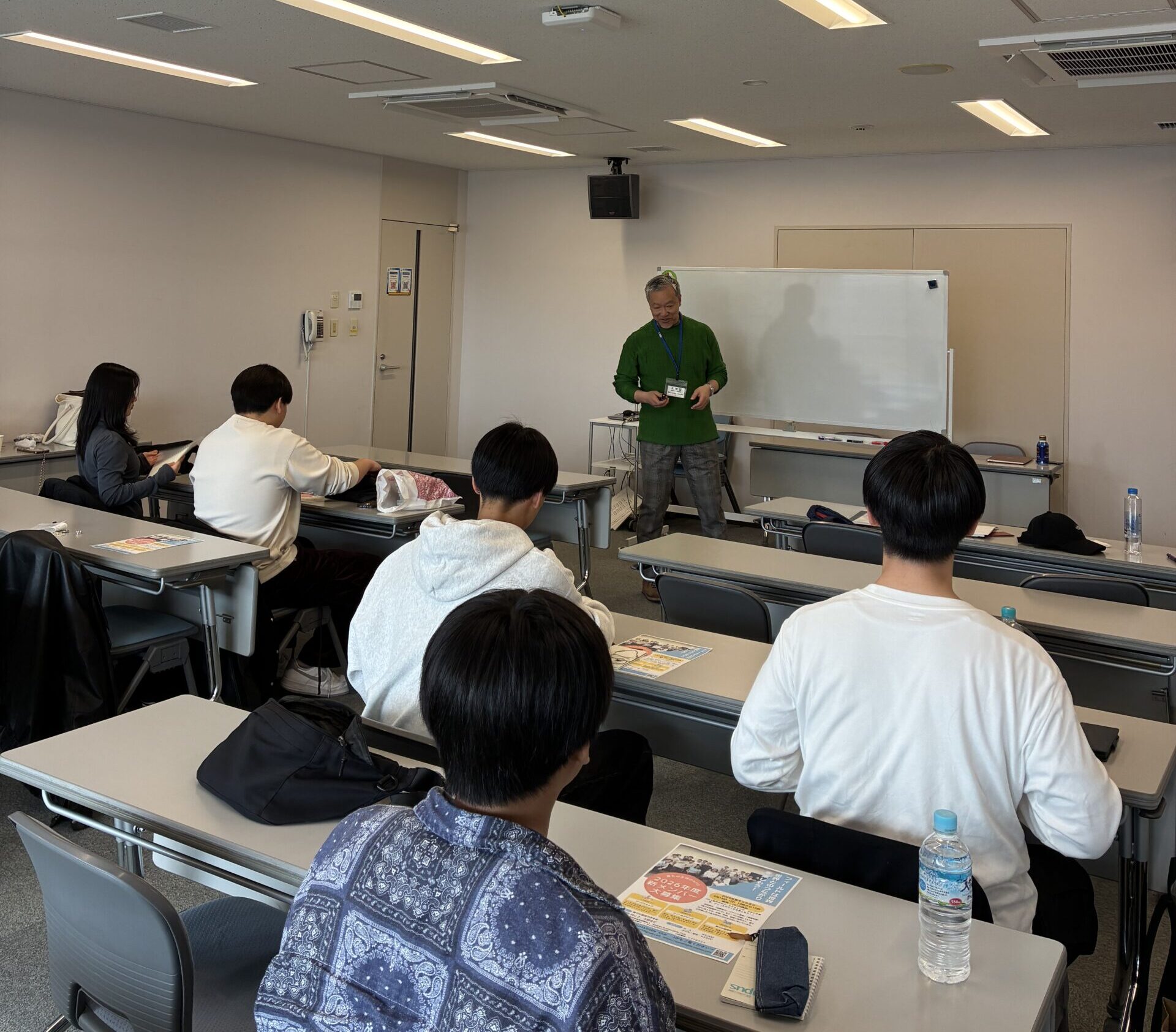 アサンテセミナー　R8 3/22(日)