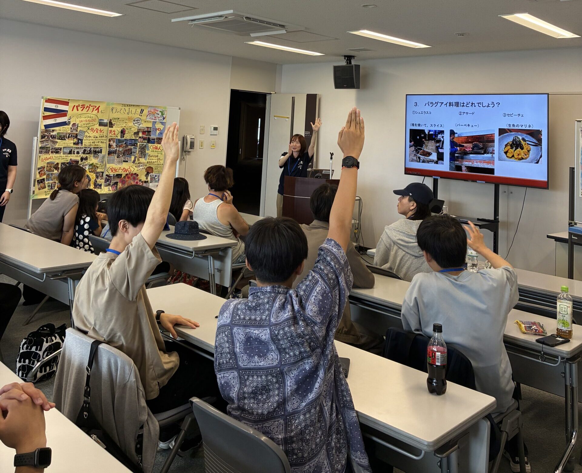 ワークショップ「相手を知ることは面白い」R8 5/24